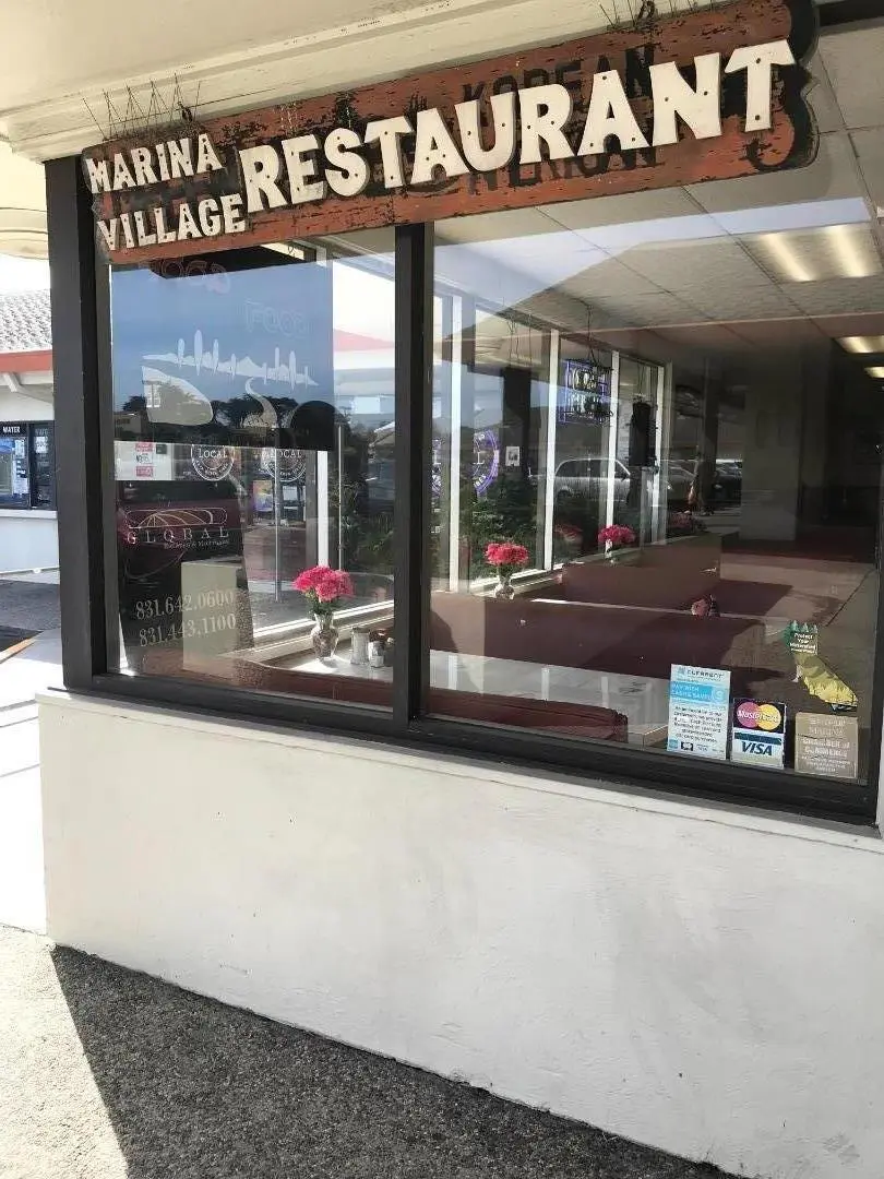 215 Reservation Rd M, MARINA