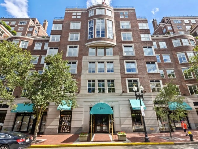 300 Boylston St #514, Boston