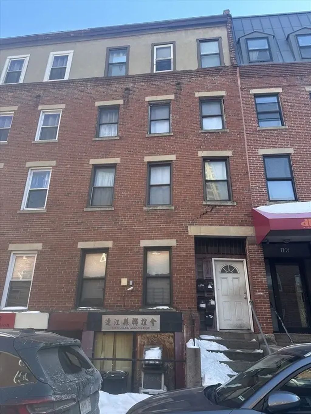 104-104a Tyler St, Boston