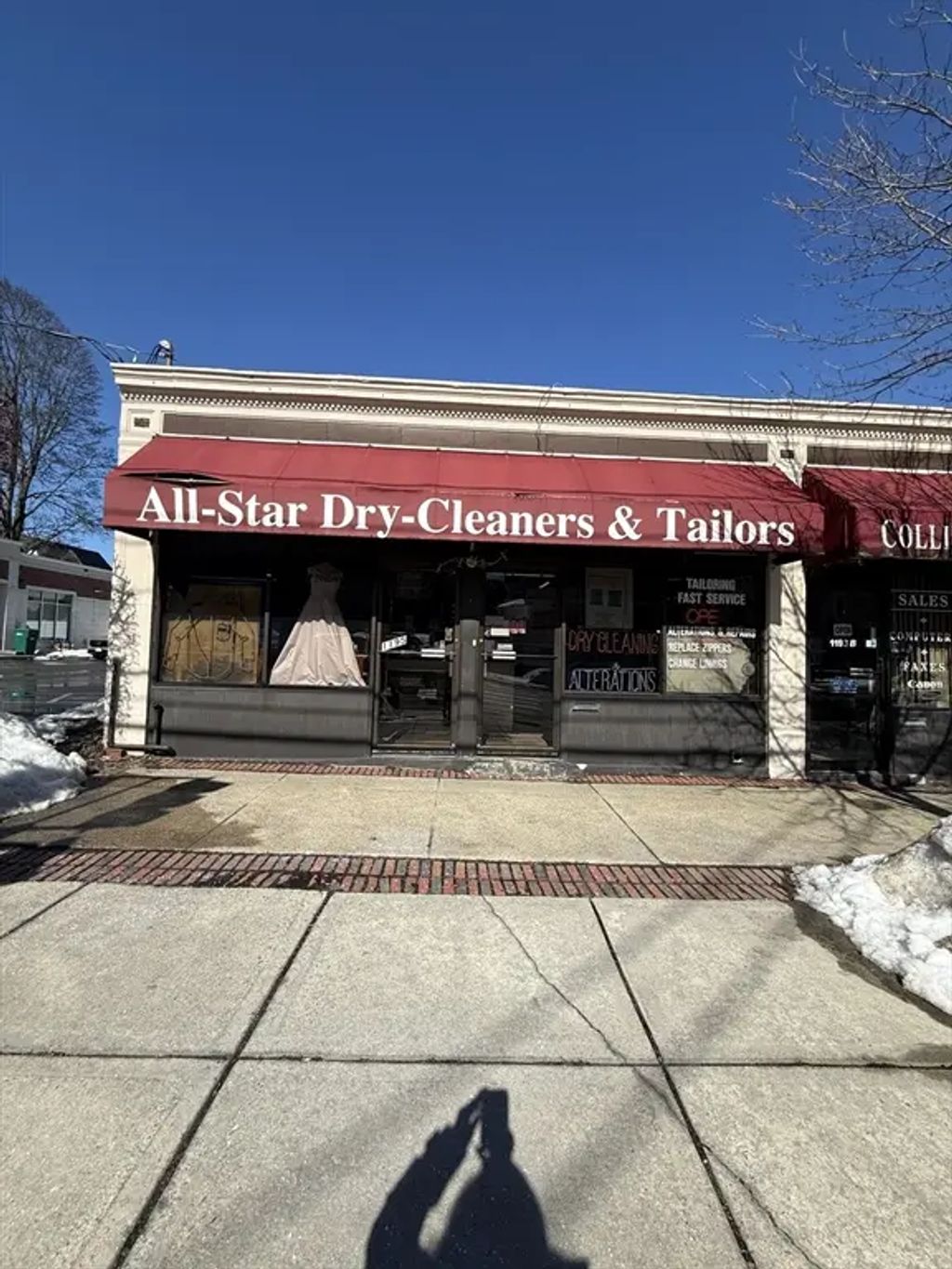 1195 Mass Ave., Arlington