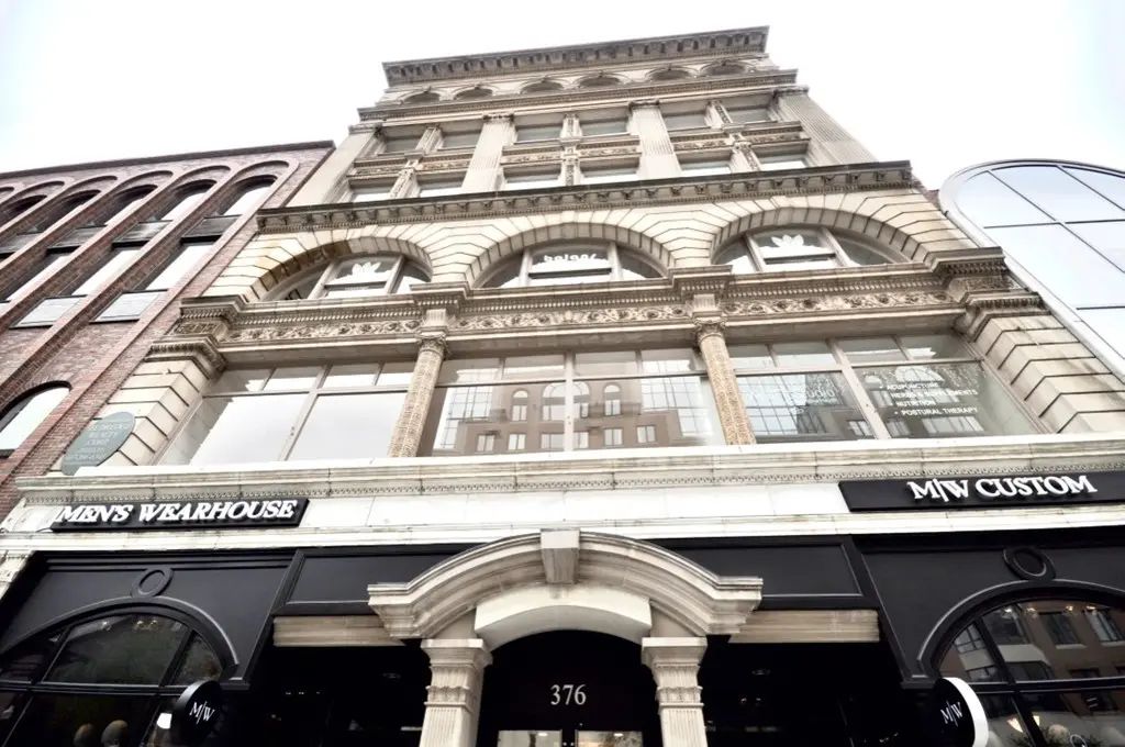 376 Boylston #203, Boston
