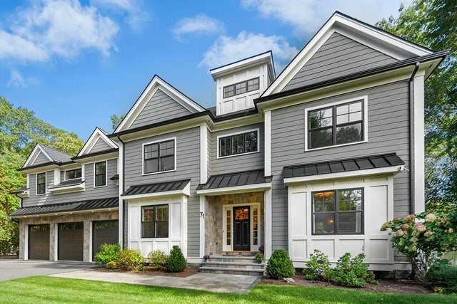 71 Webb Street, Lexington