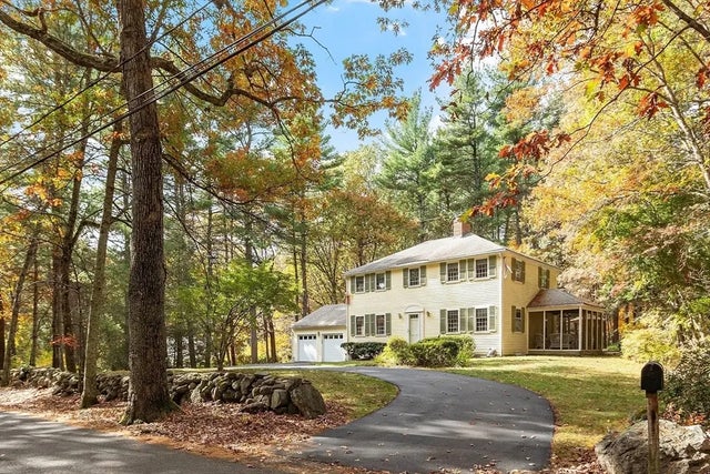 265 College Rd, Concord