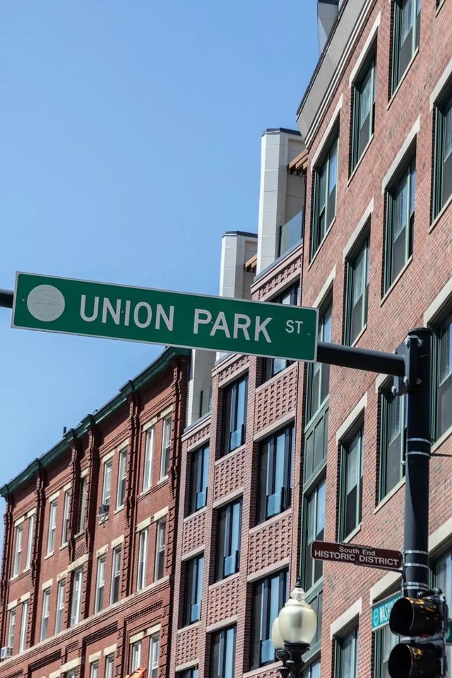 1395 Washington Street #402, Boston