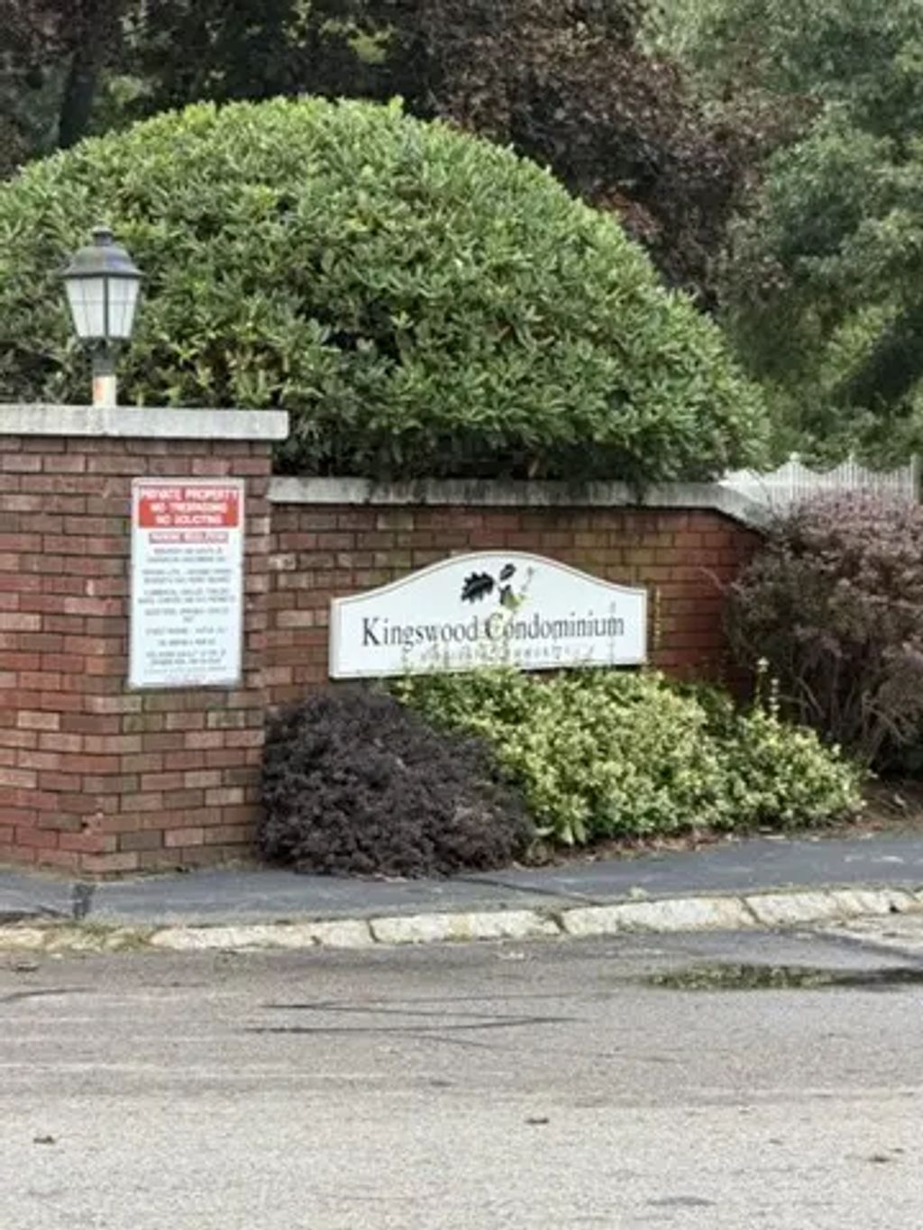 1 Kingswood #8, Abington