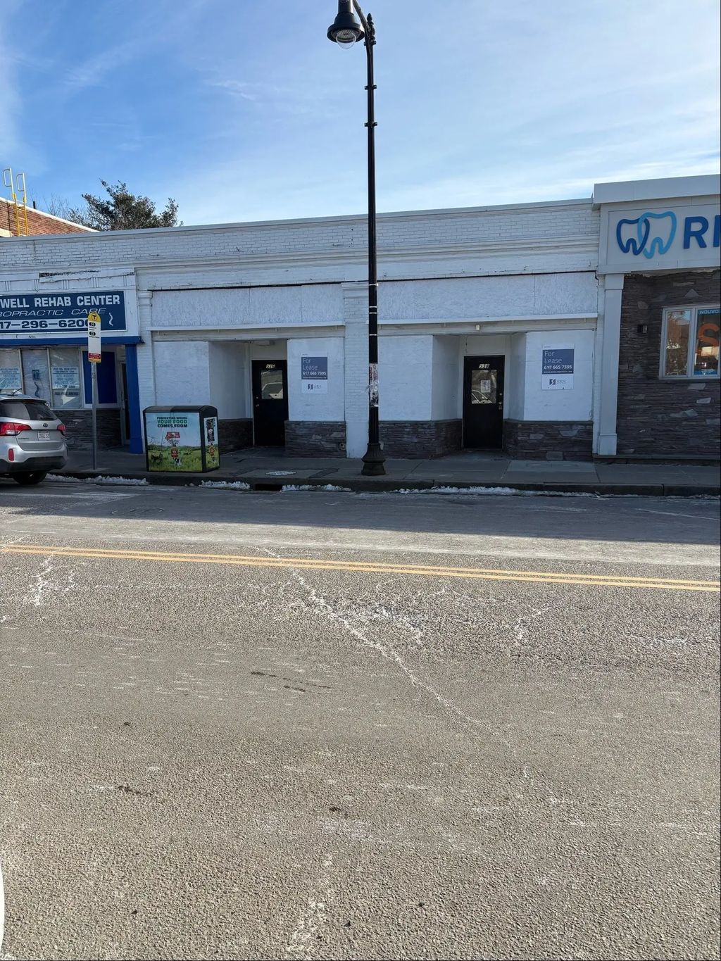 536 River St, Boston