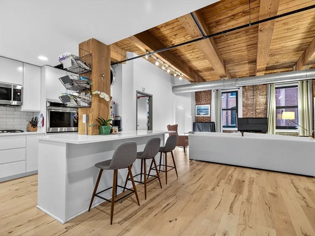 9 West Broadway #206, Boston