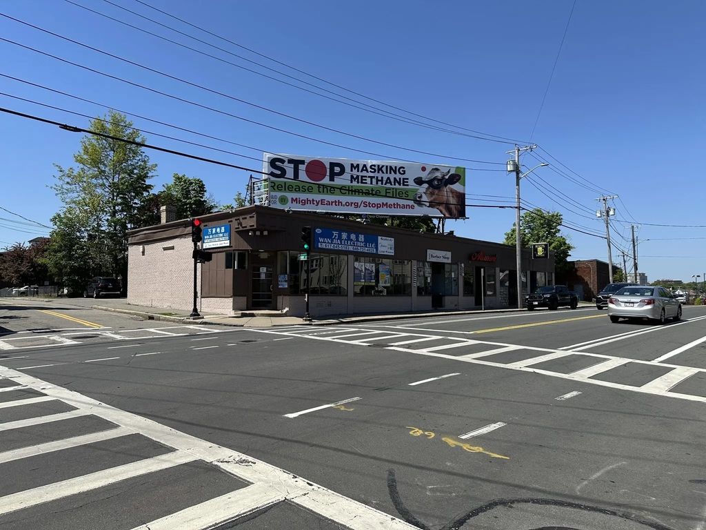 385 Washington St, Quincy