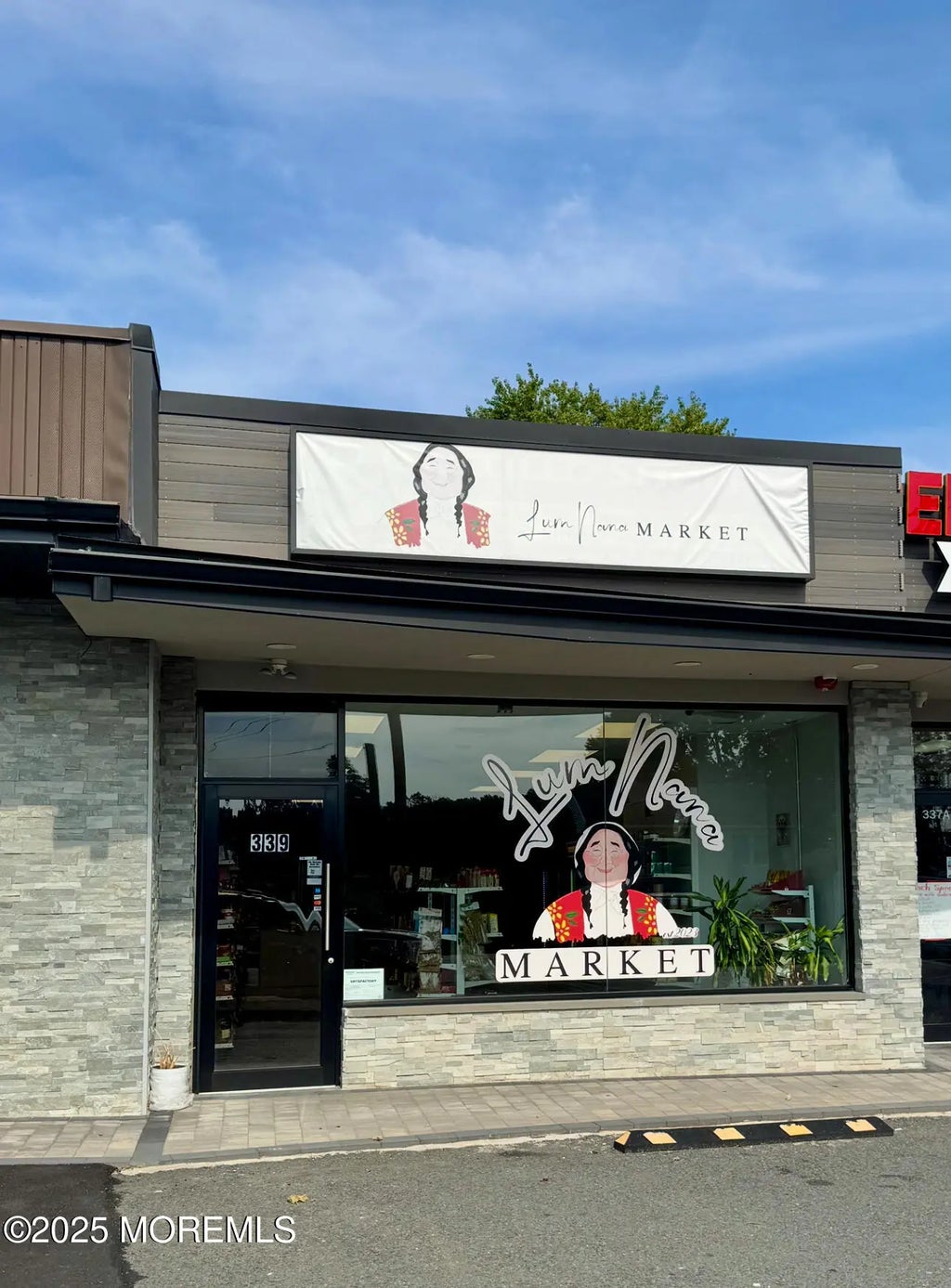 339 S Pine Avenue, South Amboy