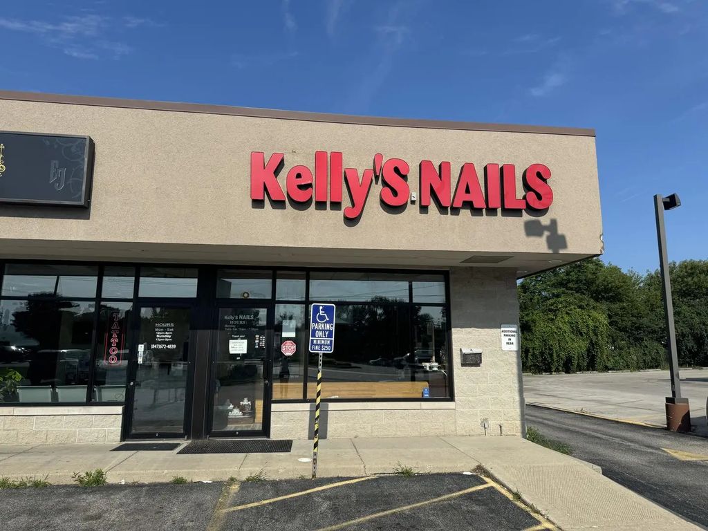 2314 Green Bay Road, North Chicago
