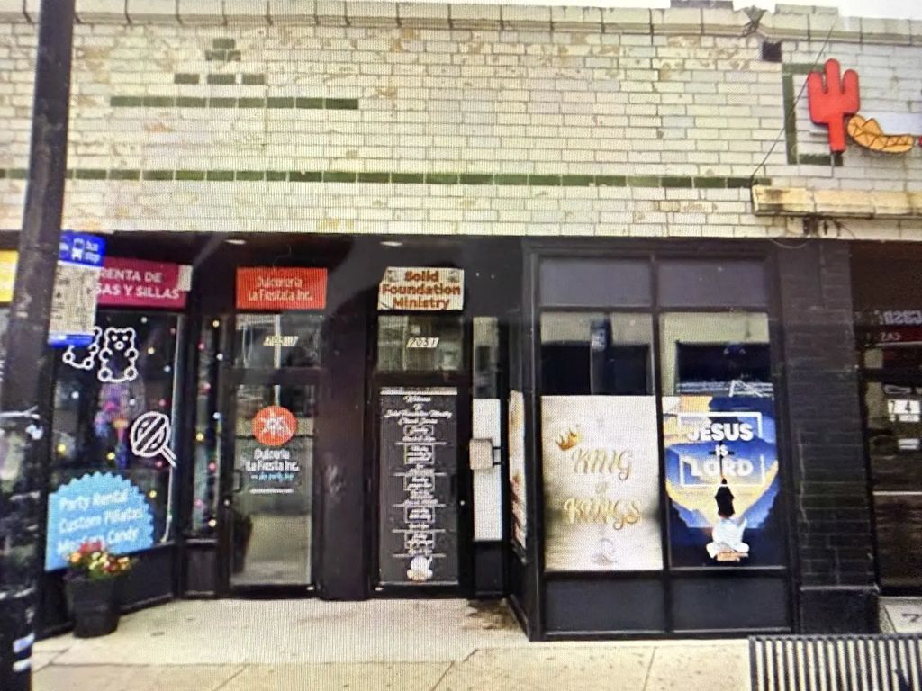 7051 N Clark Street, Chicago