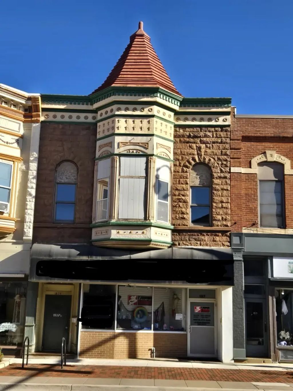 157 E Lincoln Highway, DeKalb