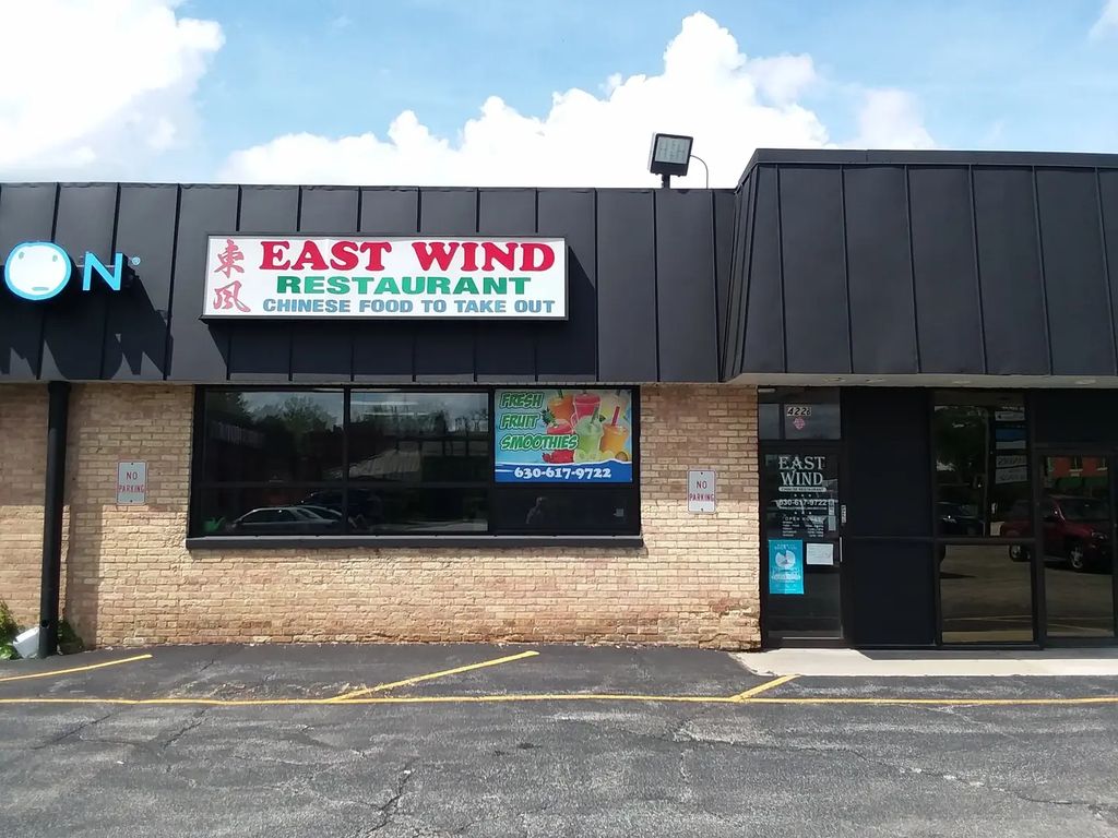 422 N York Road, Elmhurst