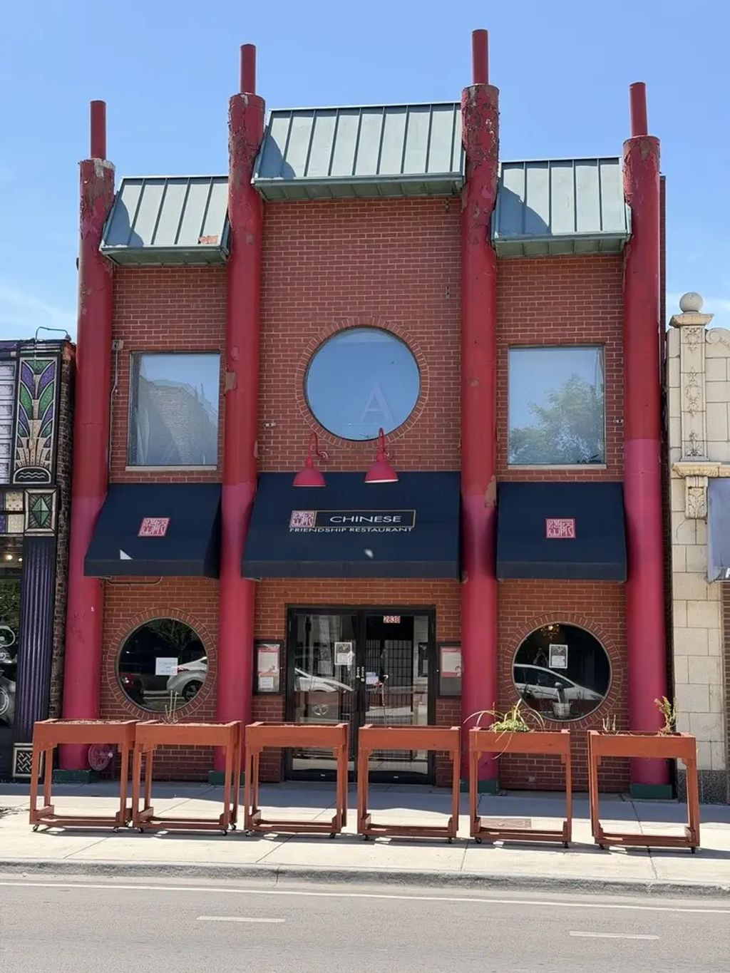 2830 N Milwaukee Avenue, Chicago, 60618
