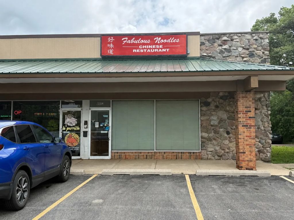 4663 Old Tavern Road, Lisle