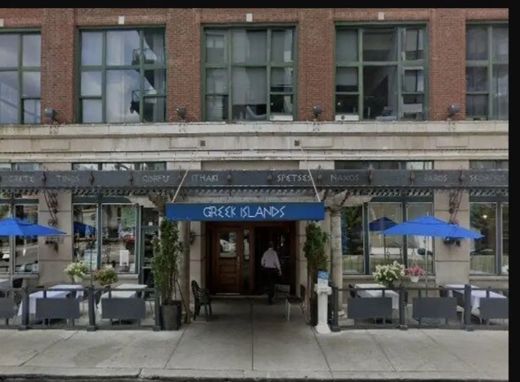 801 W Adams Street 201, Chicago