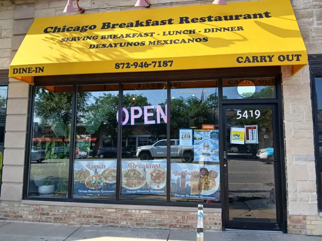 5419 W Devon Avenue, Chicago, 60646