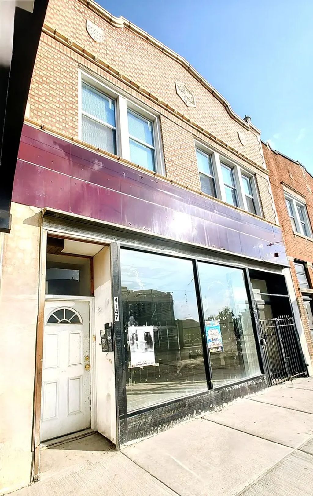 4147 S Archer Avenue 1, Chicago