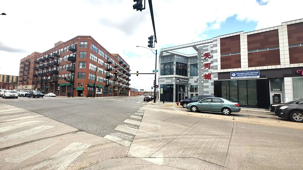2300 S Archer Avenue 224, Chicago