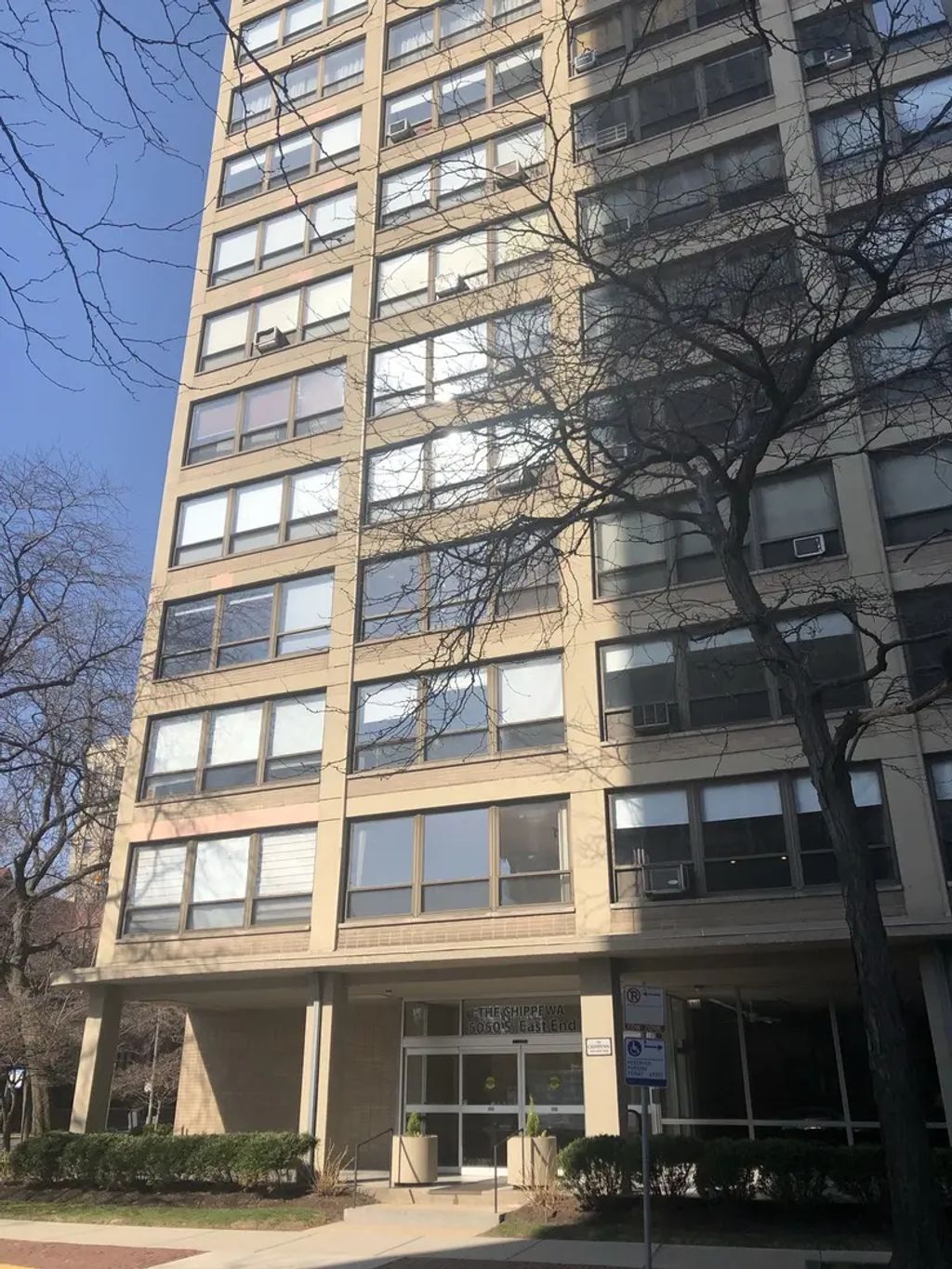 5050 S East End Avenue 2a, Chicago