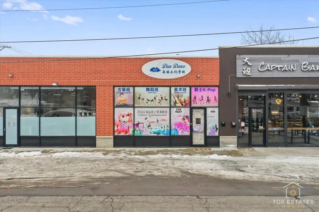 1557 W 33rd Street, Chicago