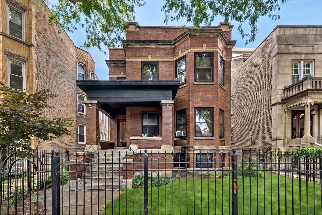 1314 W Carmen Avenue, Chicago