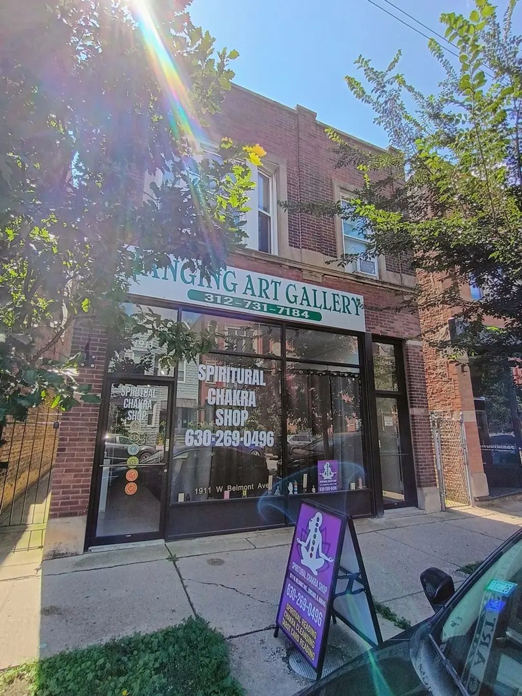 1911 W Belmont Avenue 2r, Chicago, 60657
