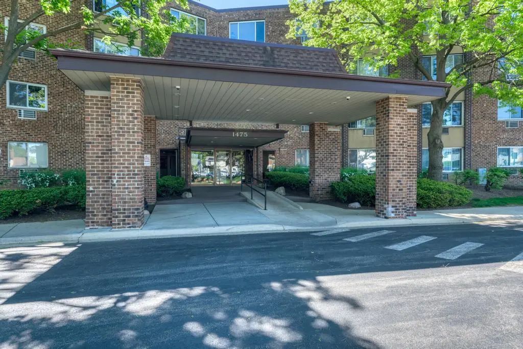1475 Rebecca Drive 418, Hoffman Estates