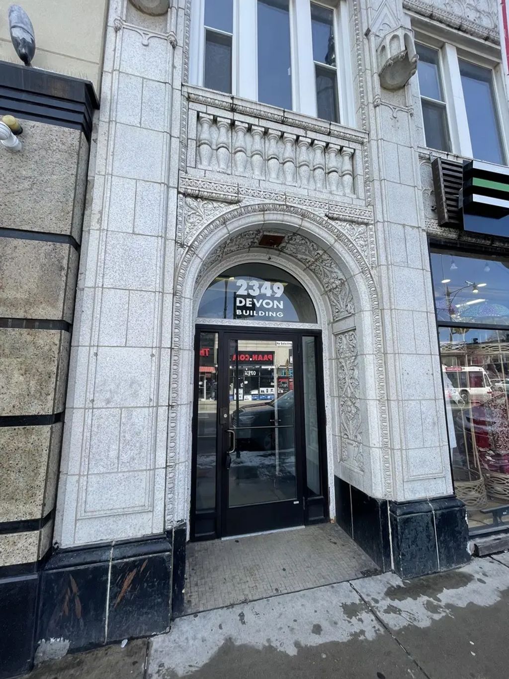 2349 W Devon Avenue 3k, Chicago