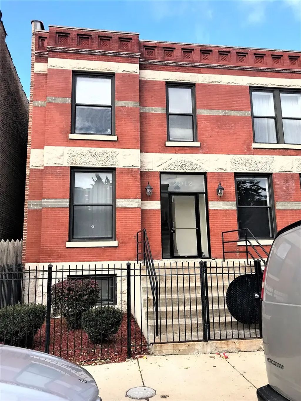 2912 W Warren Boulevard 1, Chicago, 60612