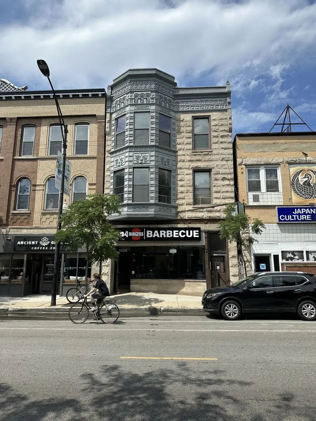 1020 W Belmont Avenue, Chicago