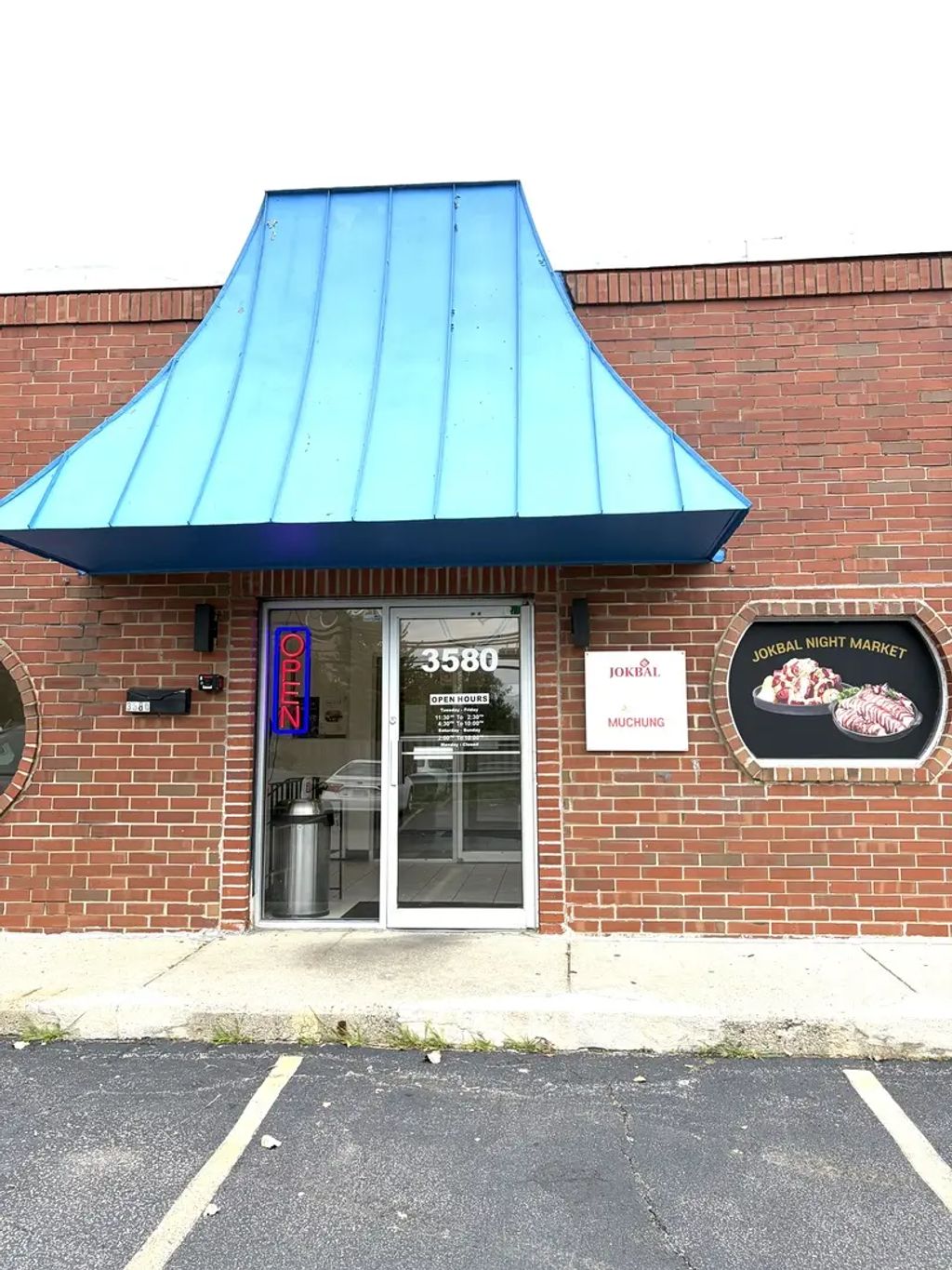 3580 Milwaukee Avenue, Northbrook