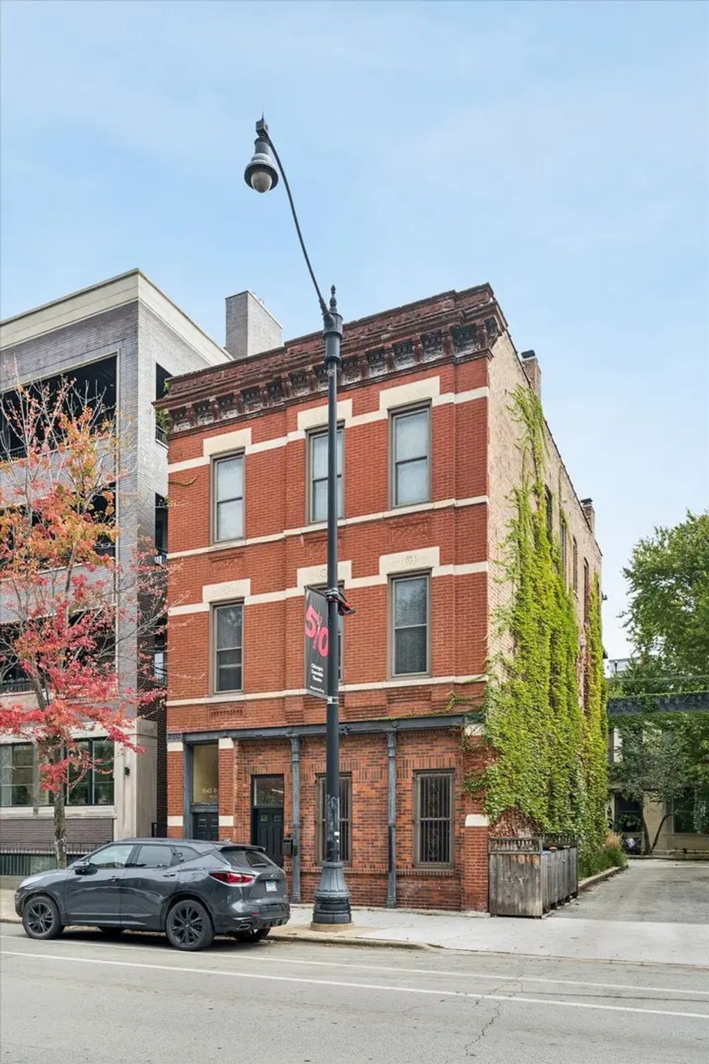 1845 N Halsted Street 1, Chicago