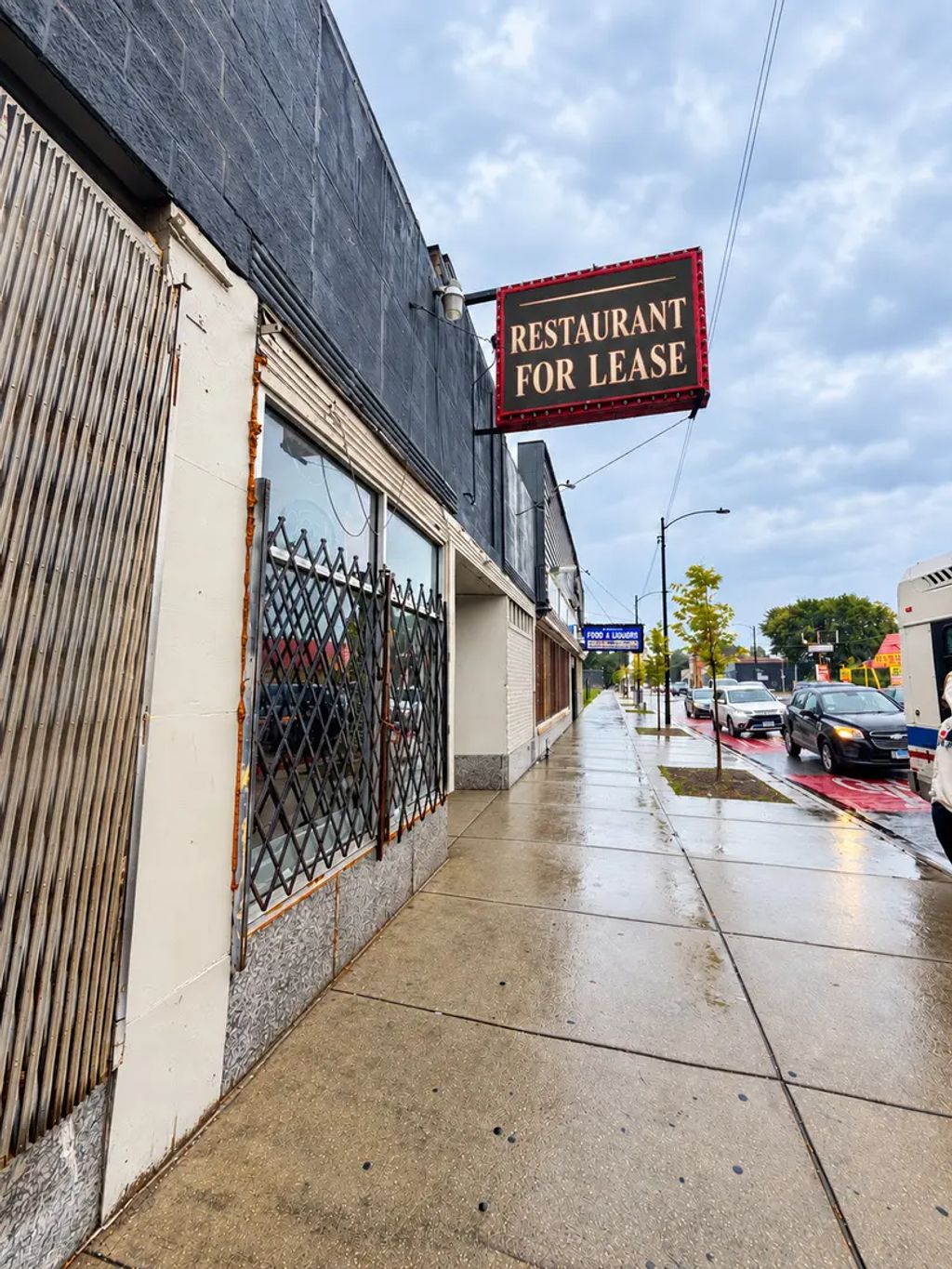 5458 S Halsted Street, Chicago