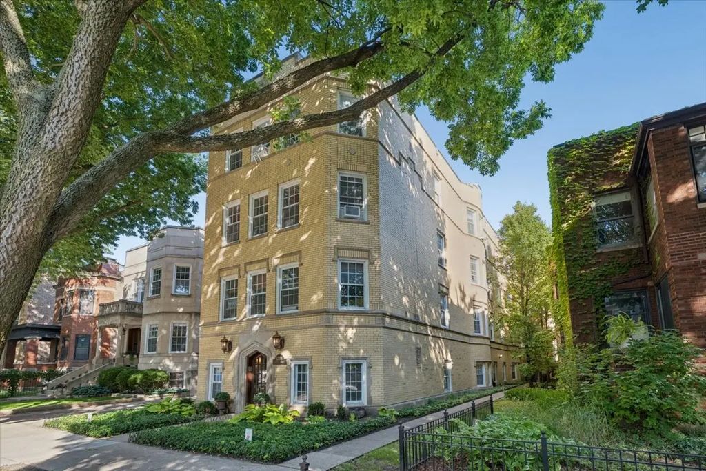 1304 W Carmen Avenue 2s, Chicago