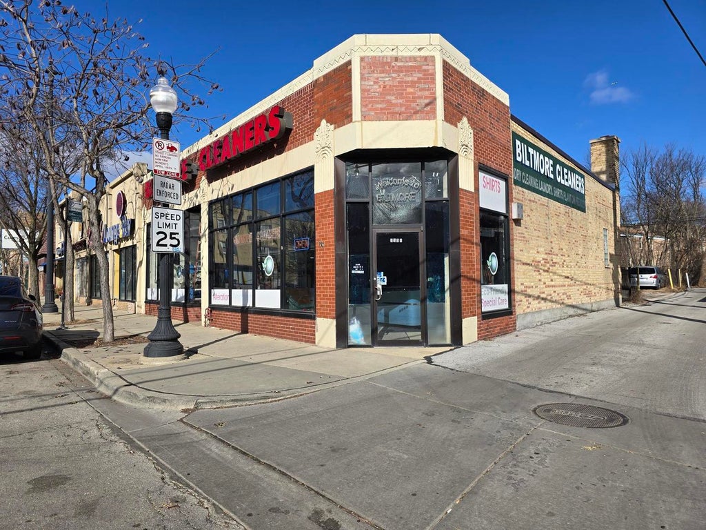 3214 West Bryn Mawr Avenue, Chicago, 60659