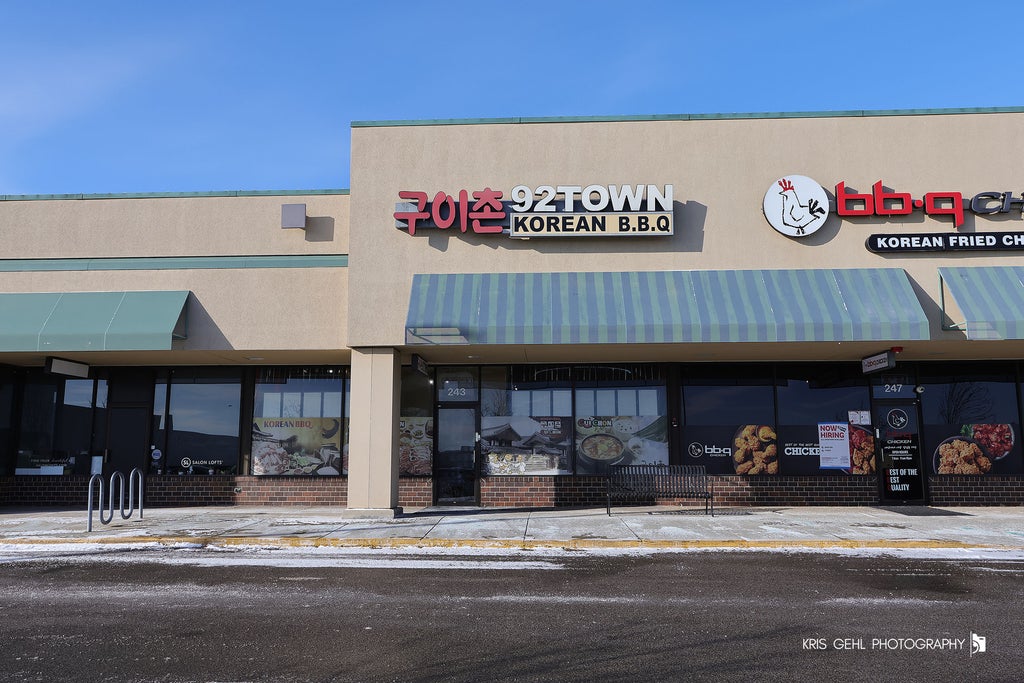 243 West Golf Road, Schaumburg