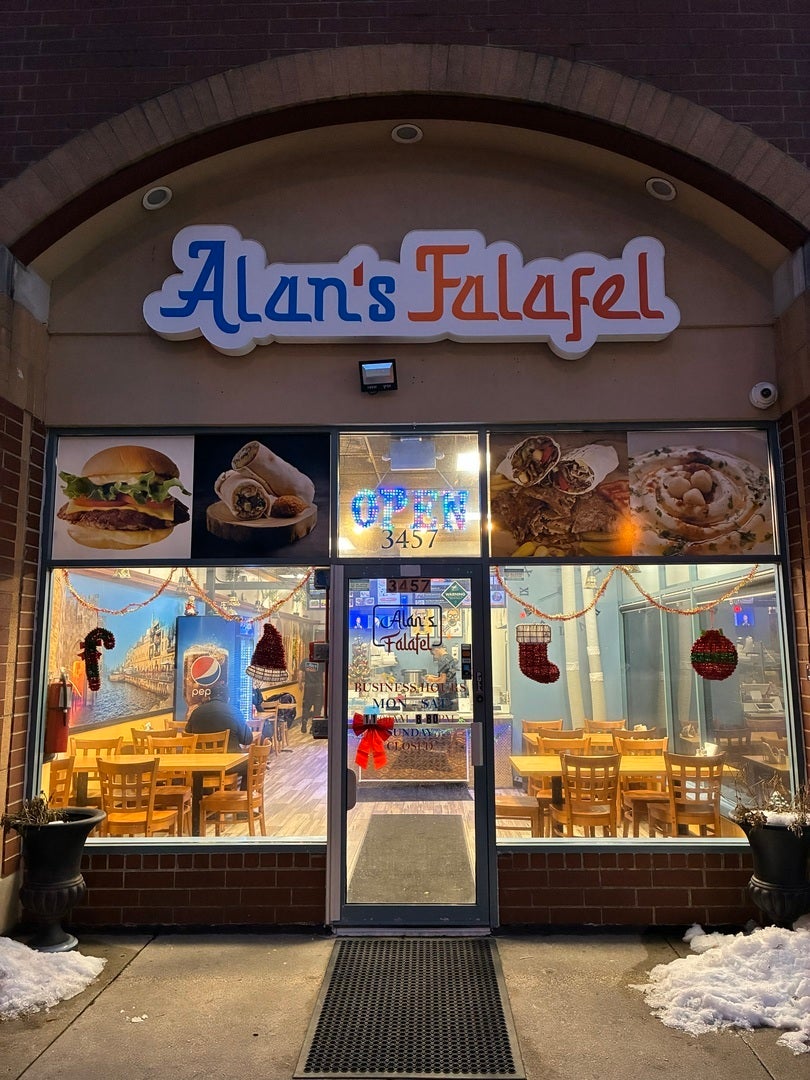 3457 Dempster Street, Skokie, 60076