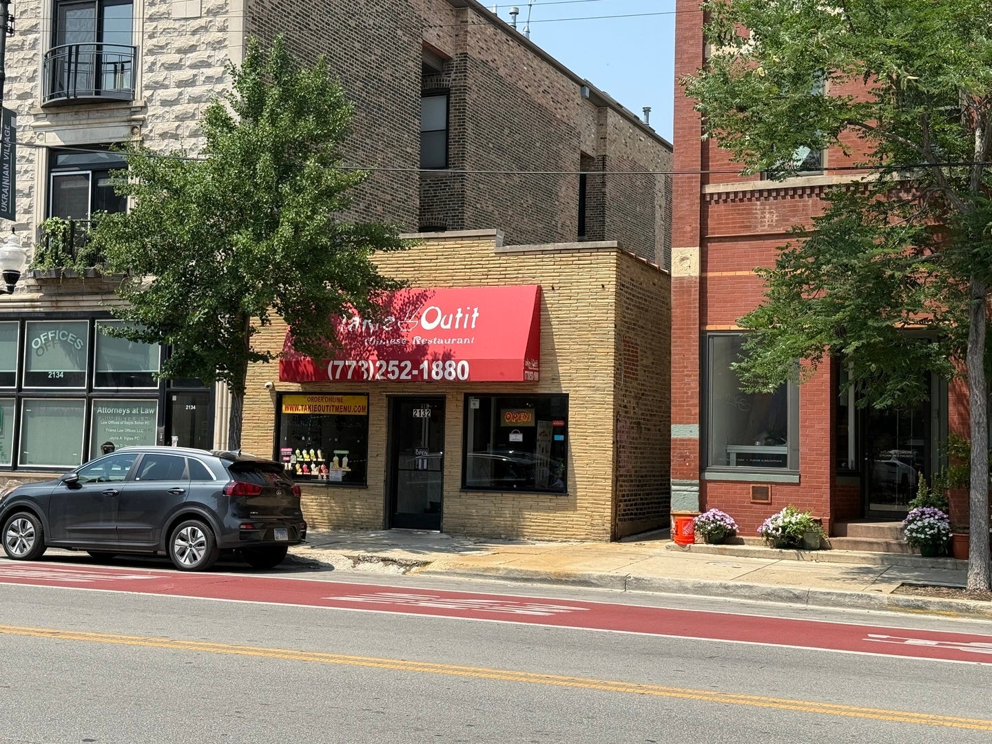 Photo of Listing #12487509