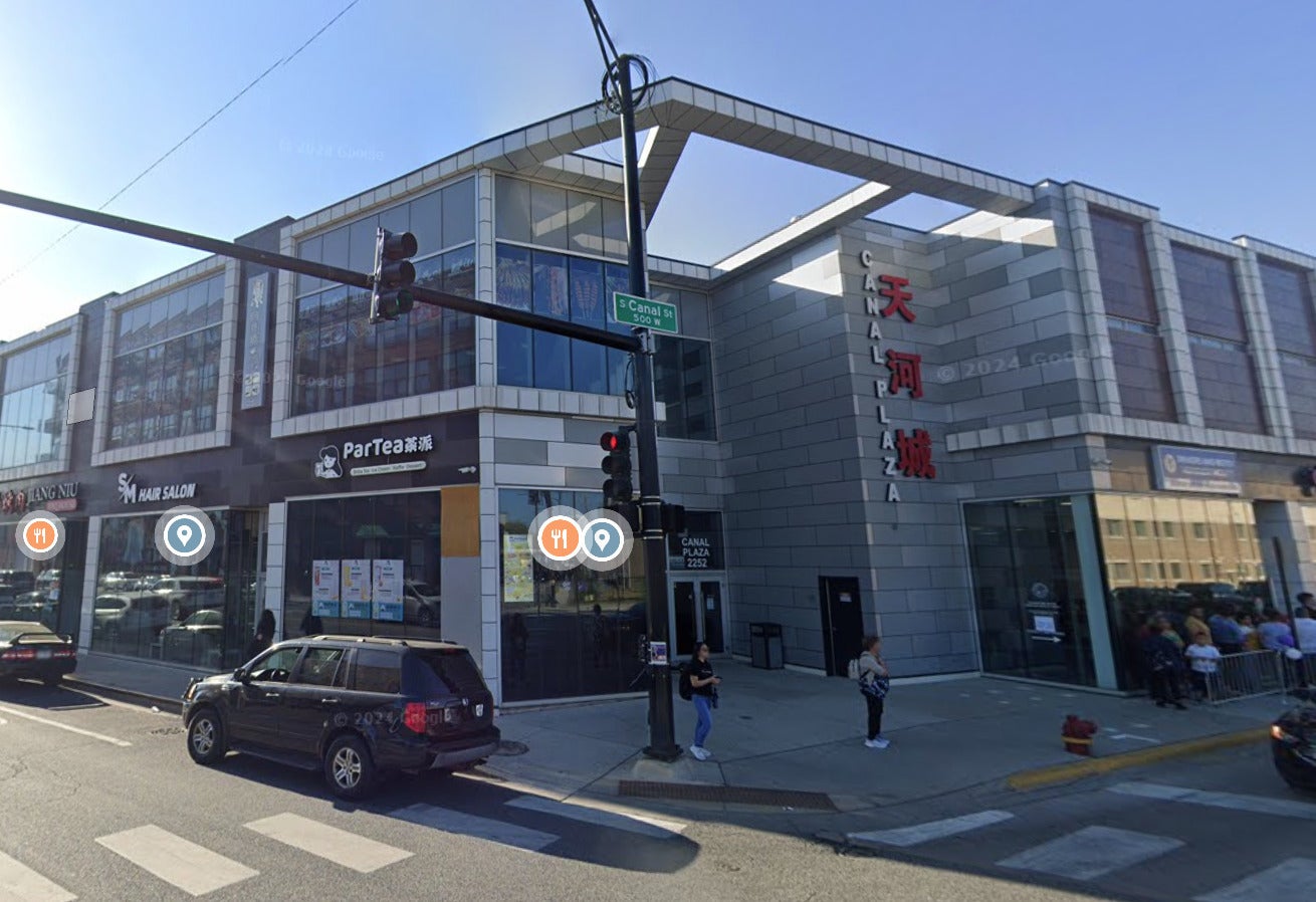 Photo of Listing #12490490