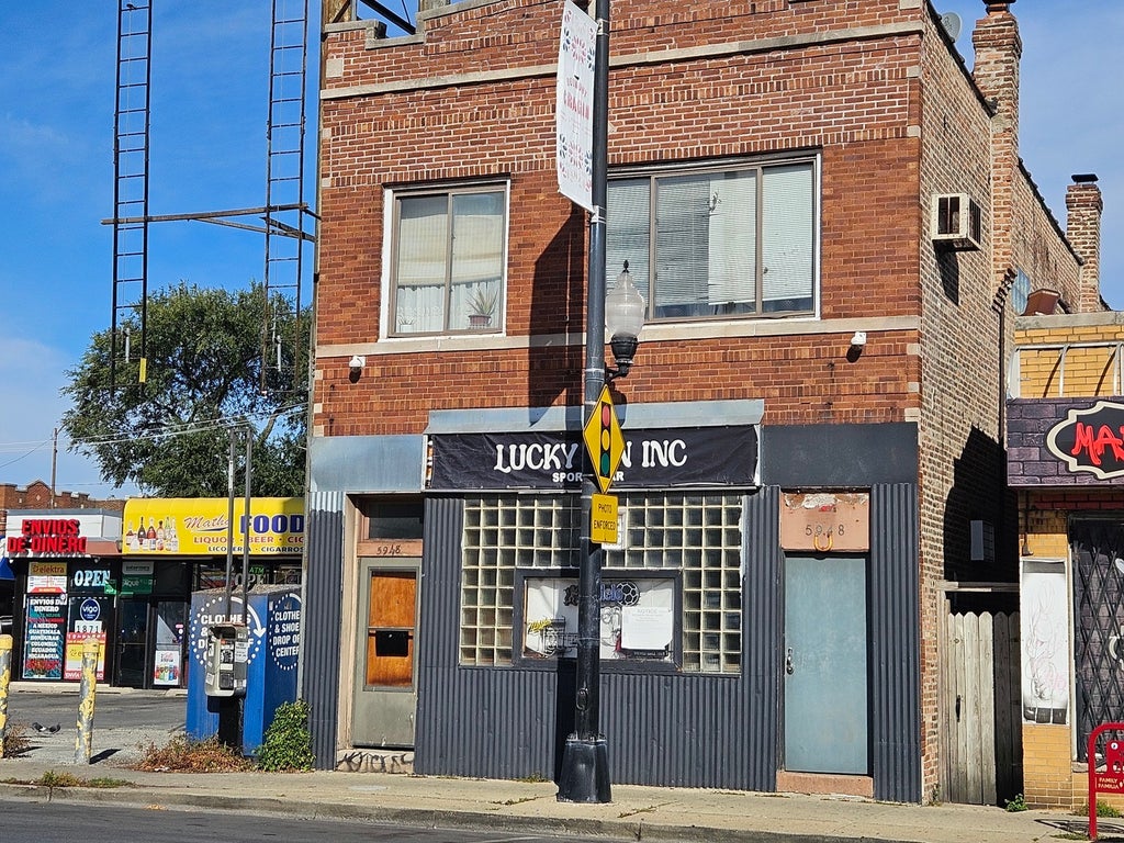 5948 West Diversey Avenue, Chicago