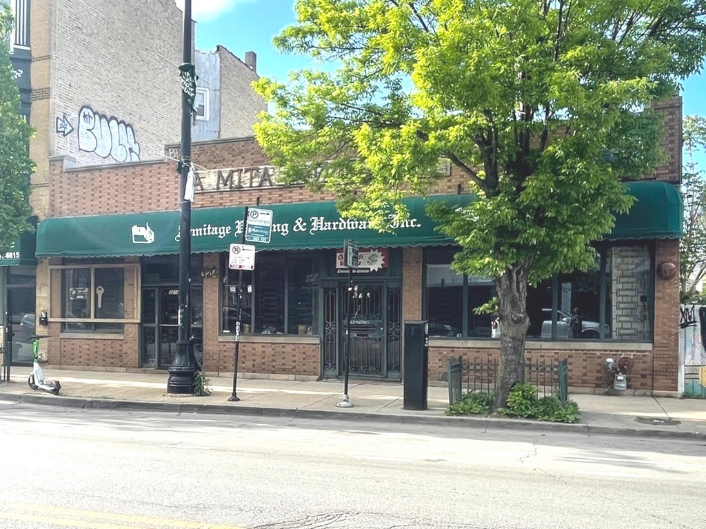 3212 West Armitage Avenue, Chicago