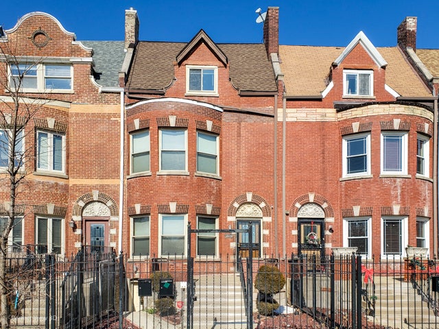 1502 East Marquette Road, Chicago, 60637