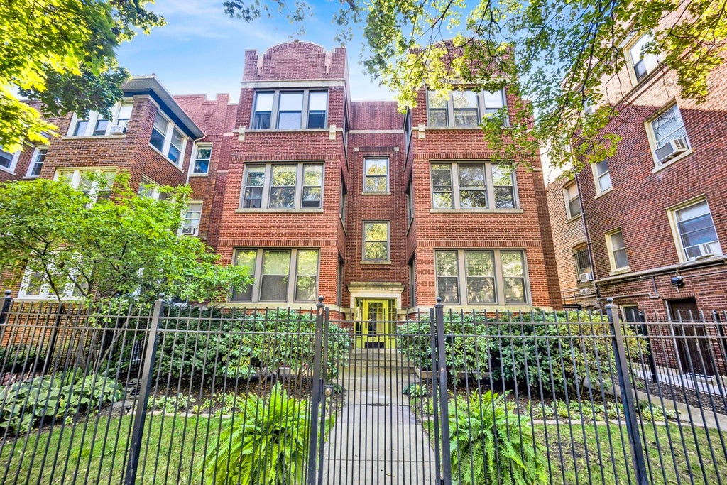 1533 West Fargo Avenue 1w, Chicago