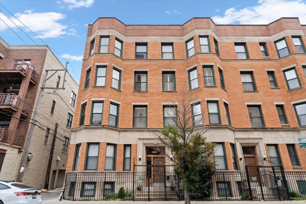 1048 West Lawrence Avenue 2, Chicago