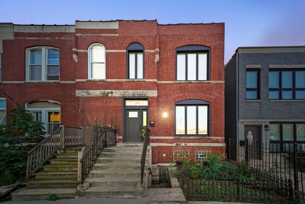 2663 West Maypole Avenue, Chicago