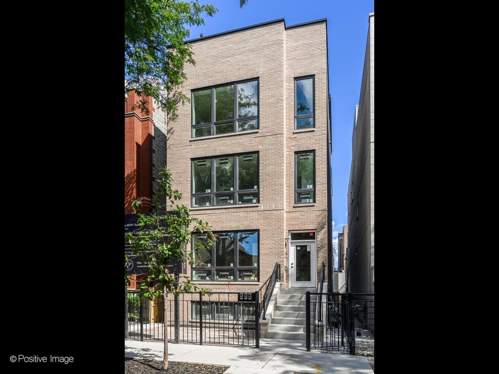 867 North Marshfield Avenue 2, Chicago