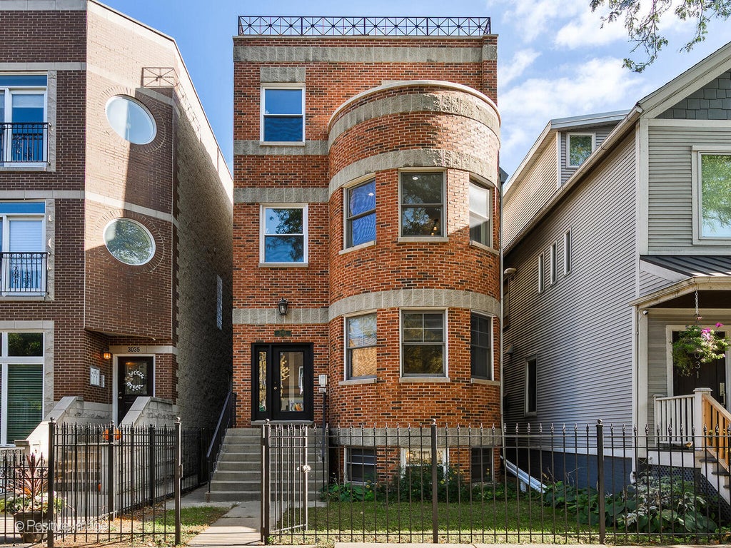3033 North Racine Avenue 2, Chicago