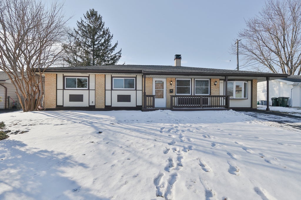 755 Cambridge Lane, Hoffman Estates