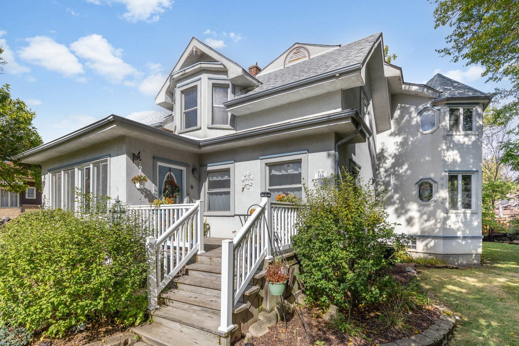 316 East Highland Avenue, Villa Park